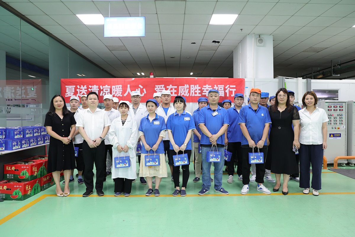 亚游国际(中国区)-官方网站