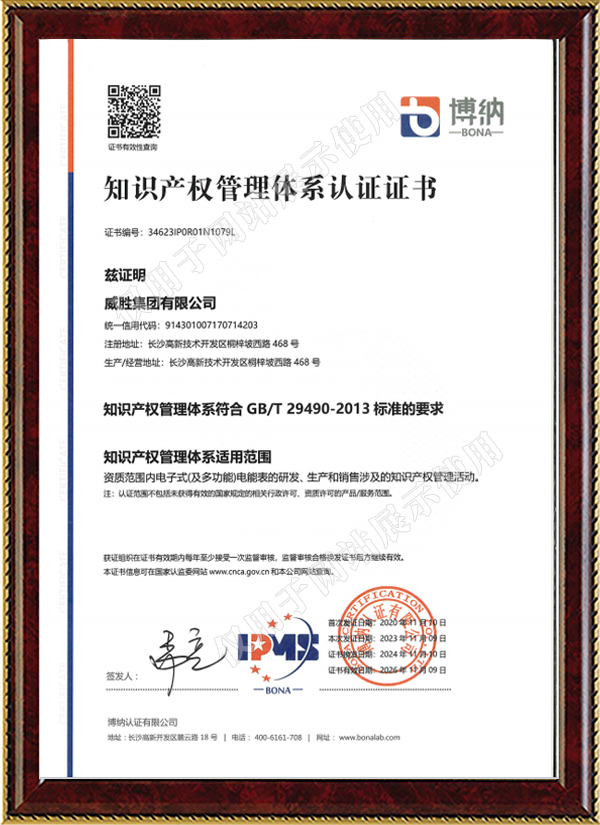 亚游国际(中国区)-官方网站