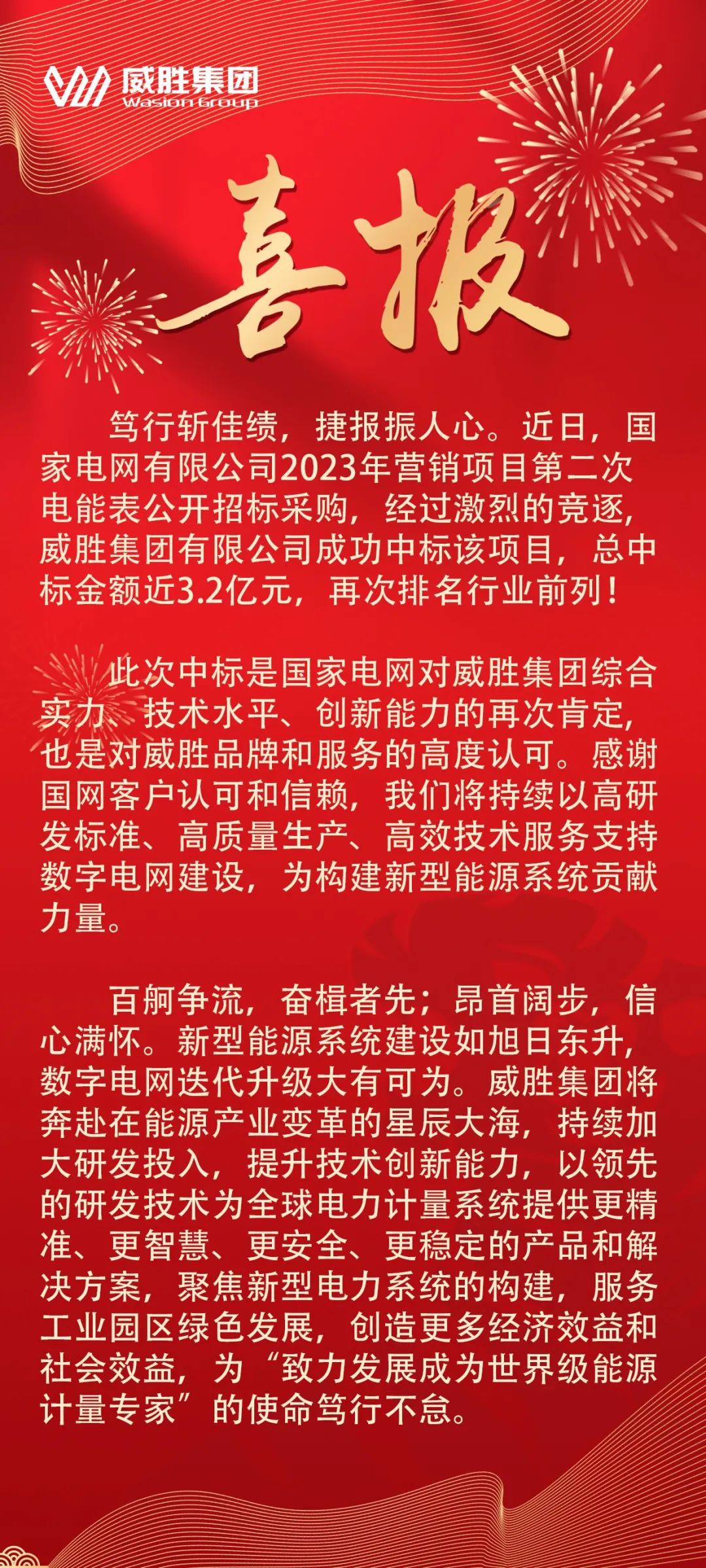亚游国际(中国区)-官方网站