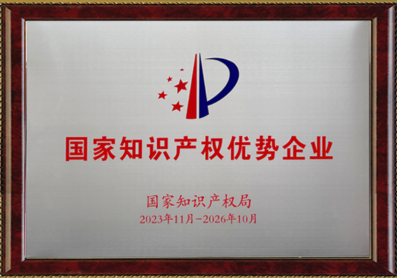 亚游国际(中国区)-官方网站