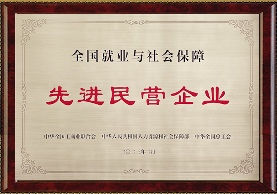亚游国际(中国区)-官方网站