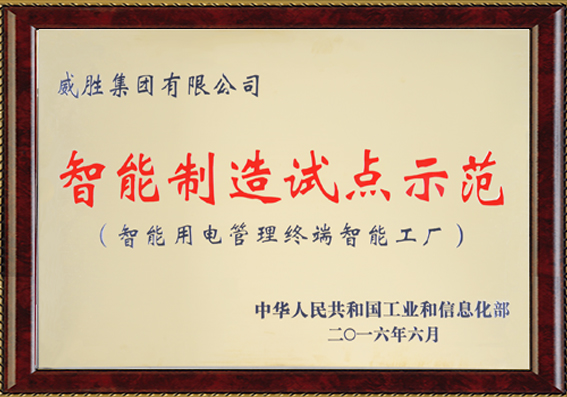 亚游国际(中国区)-官方网站