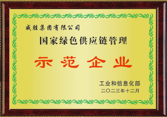 亚游国际(中国区)-官方网站