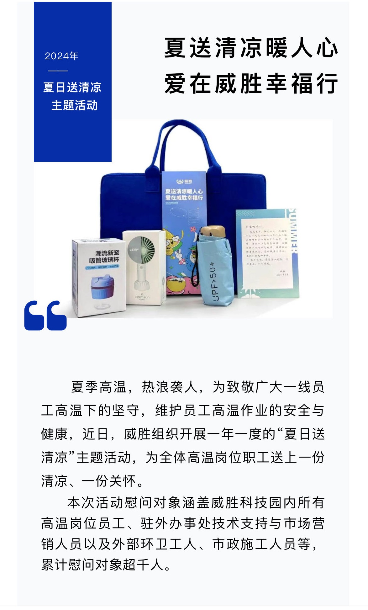 亚游国际(中国区)-官方网站