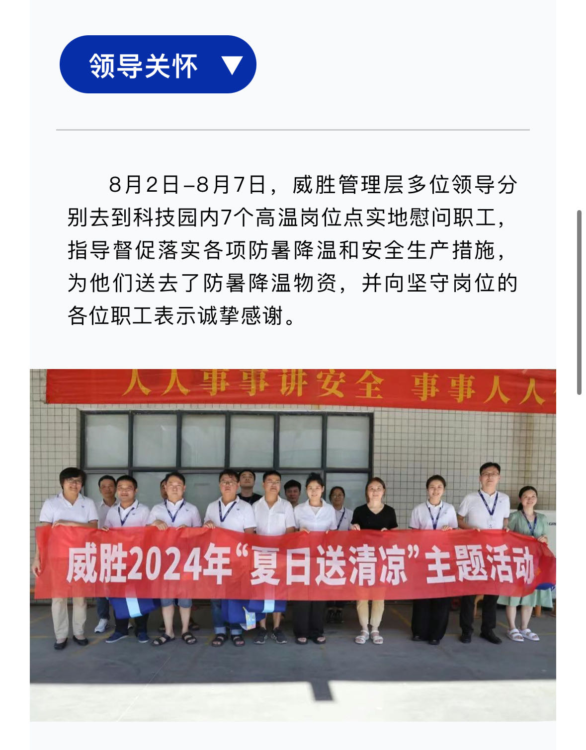 亚游国际(中国区)-官方网站