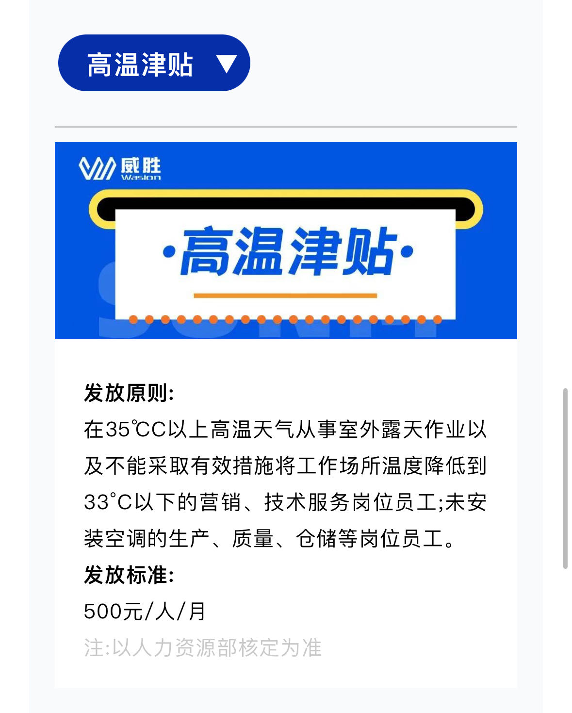 亚游国际(中国区)-官方网站