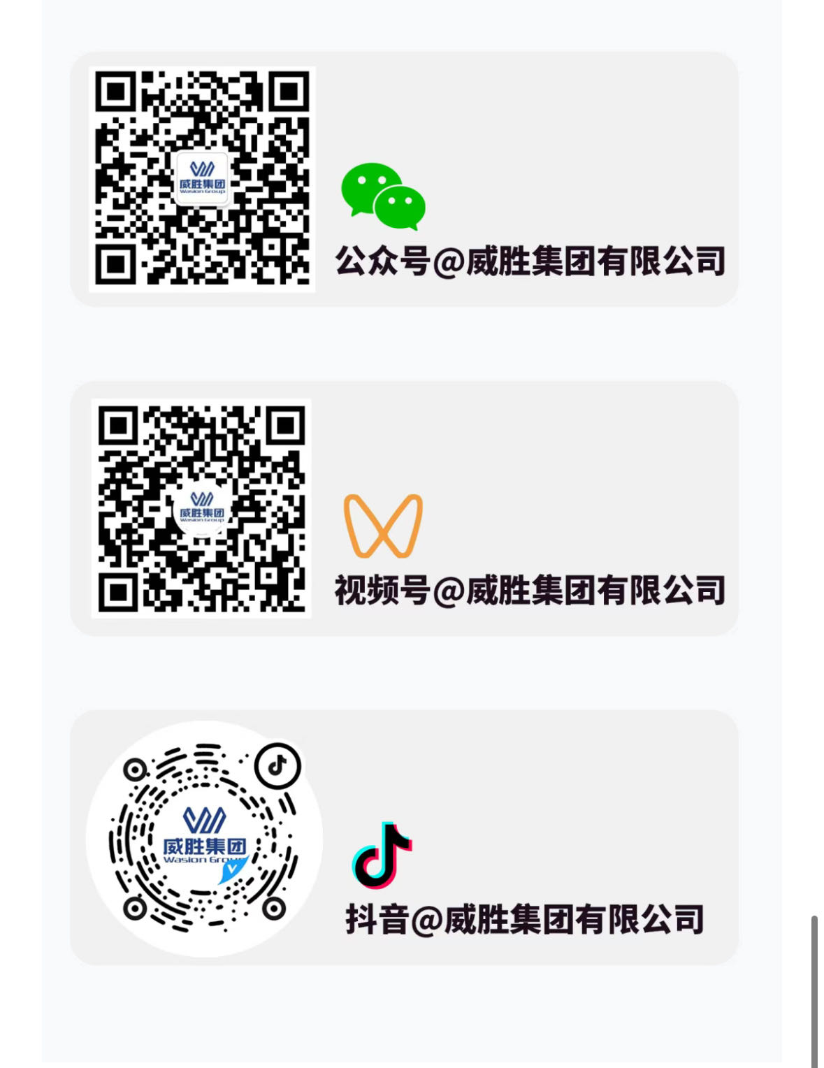 亚游国际(中国区)-官方网站