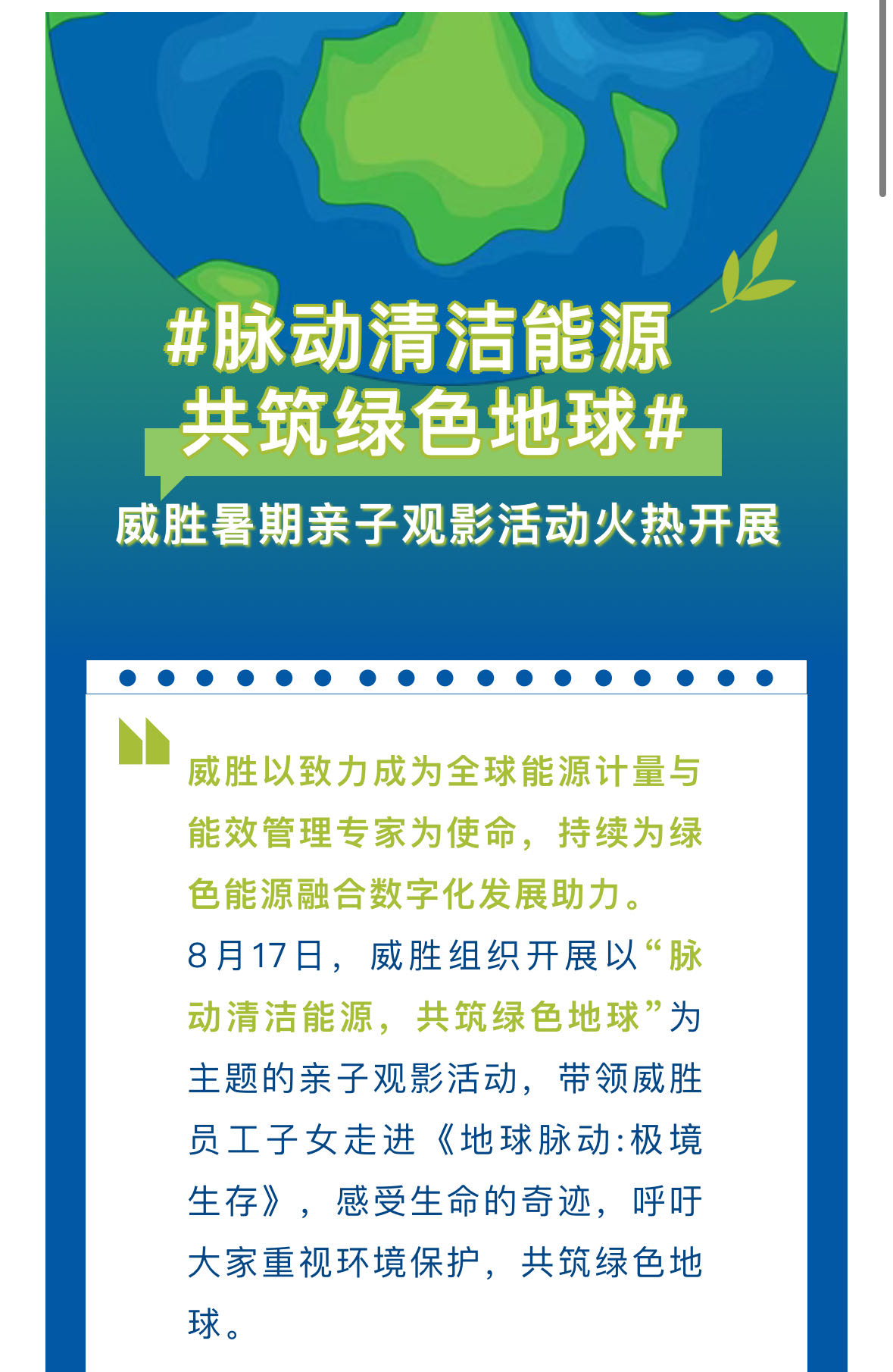 亚游国际(中国区)-官方网站