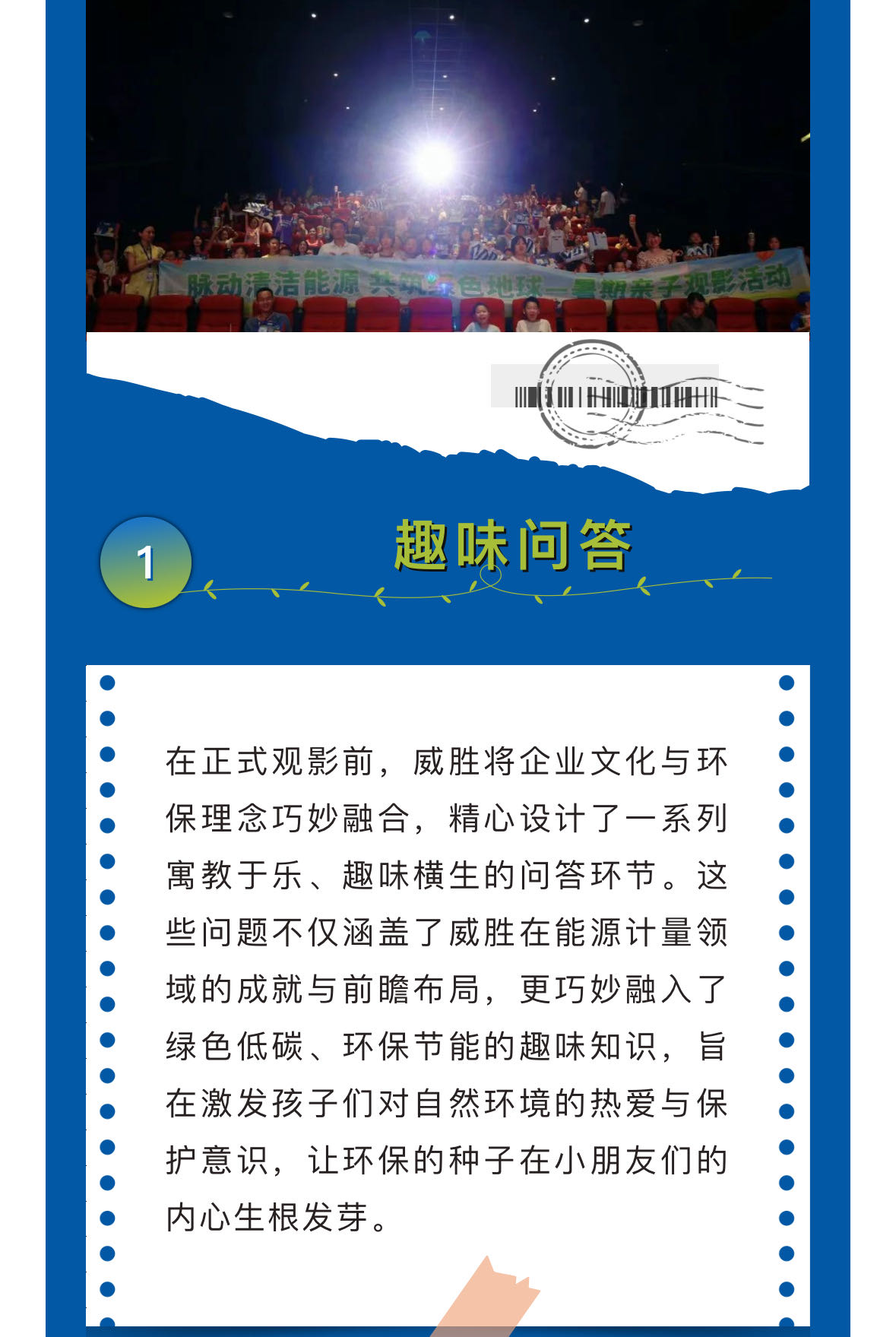 亚游国际(中国区)-官方网站