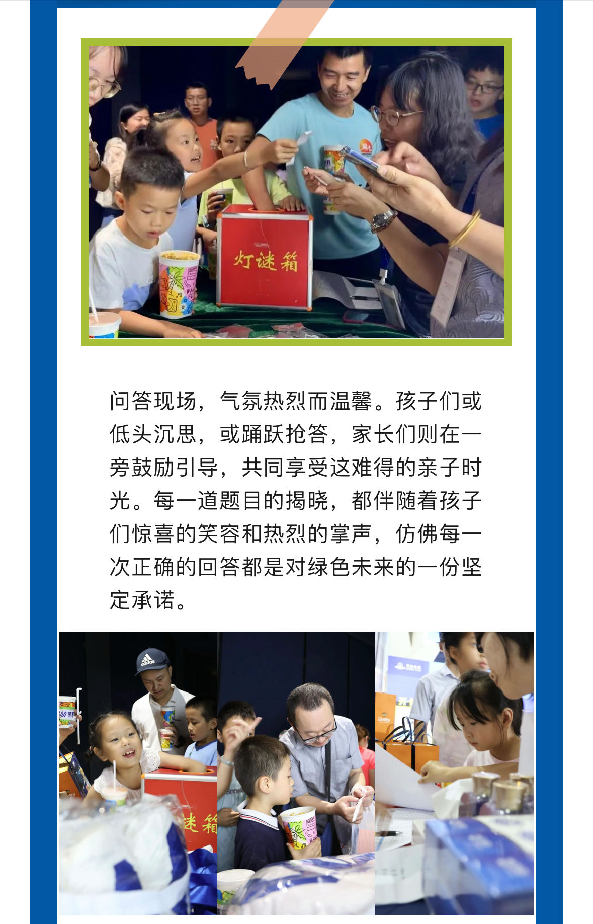 亚游国际(中国区)-官方网站