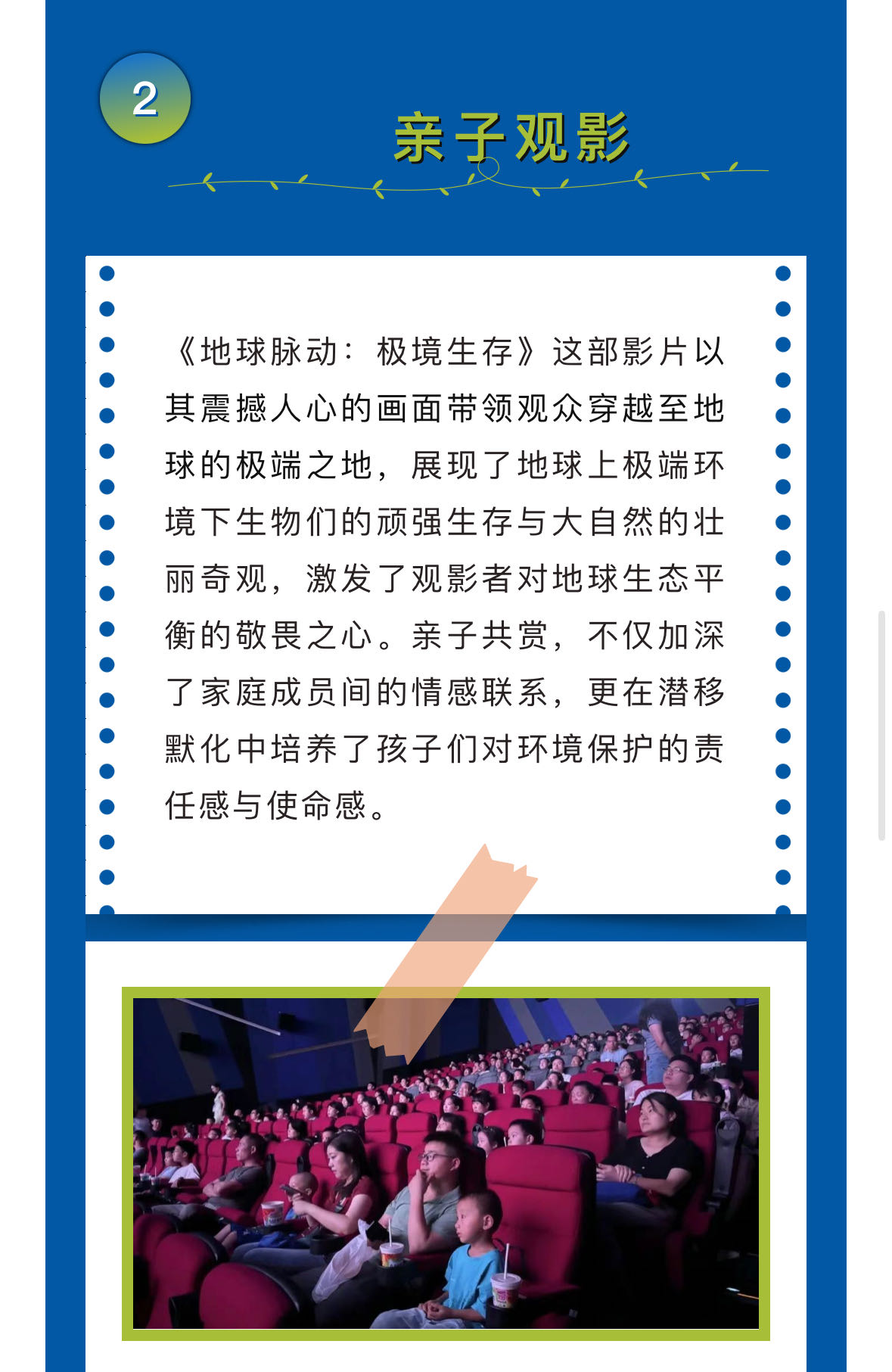 亚游国际(中国区)-官方网站
