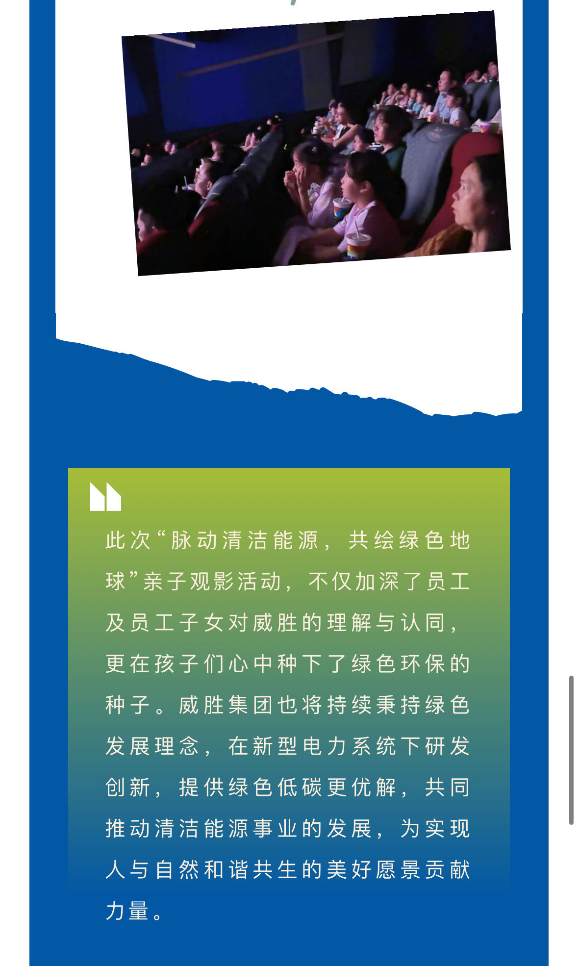 亚游国际(中国区)-官方网站