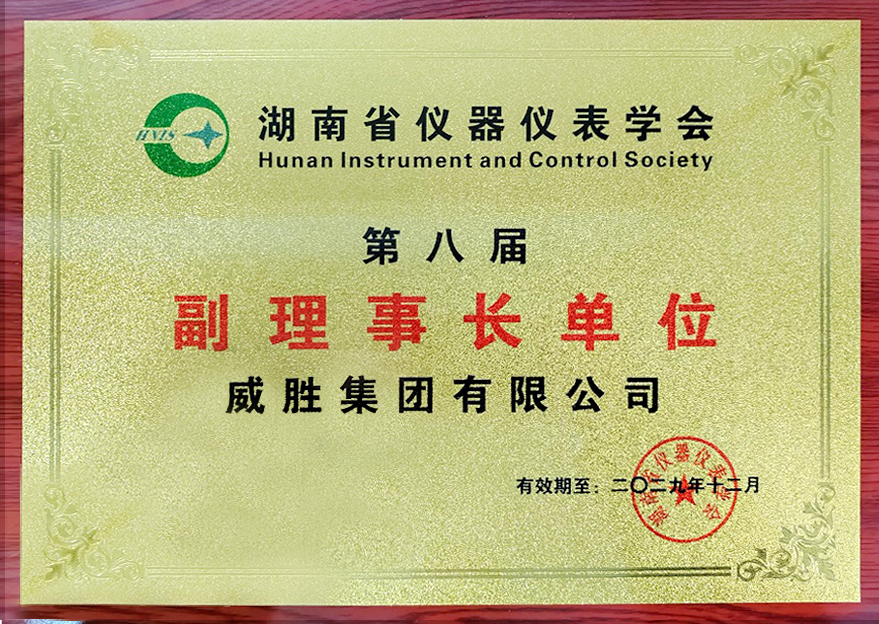 亚游国际(中国区)-官方网站