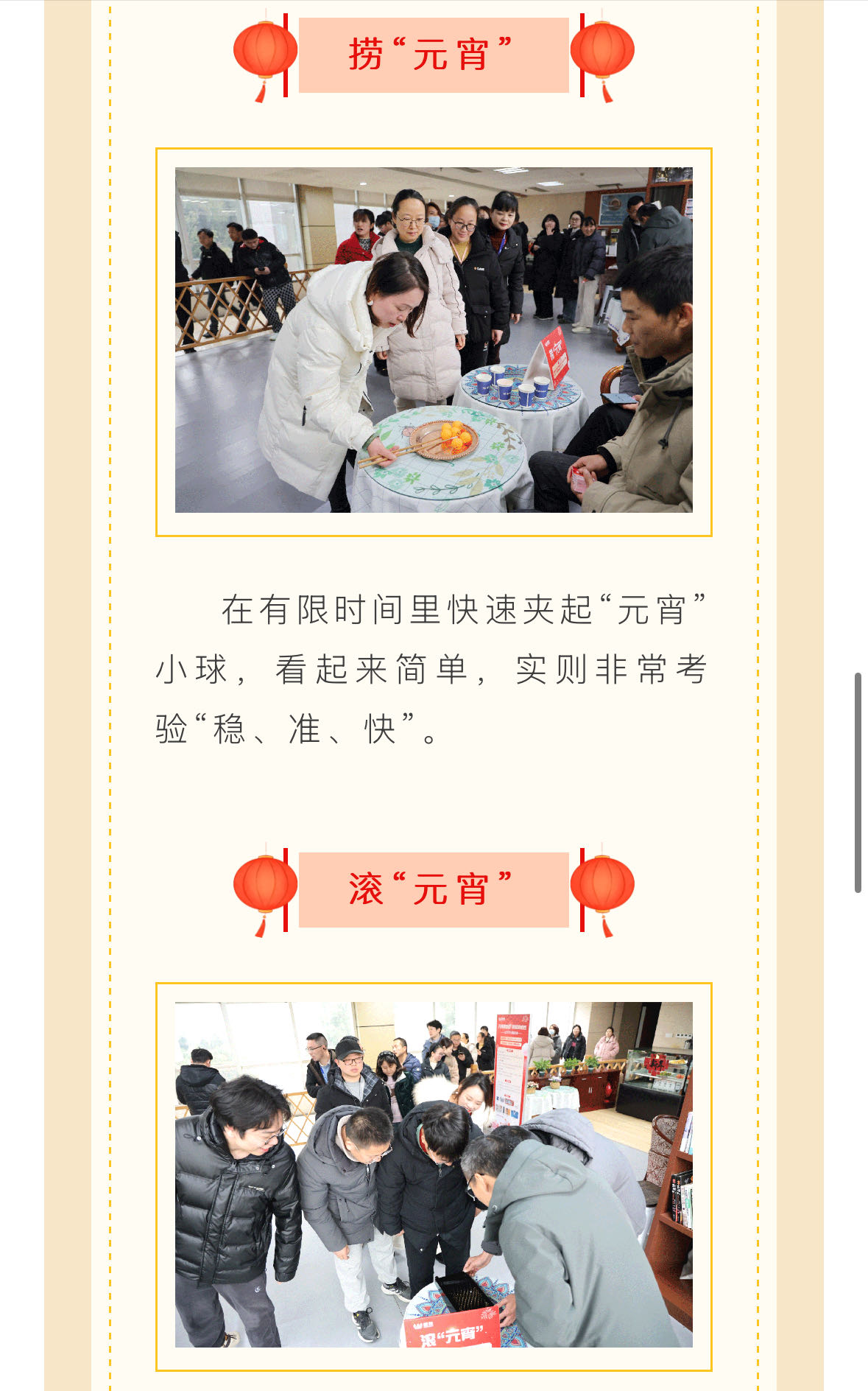 亚游国际(中国区)-官方网站