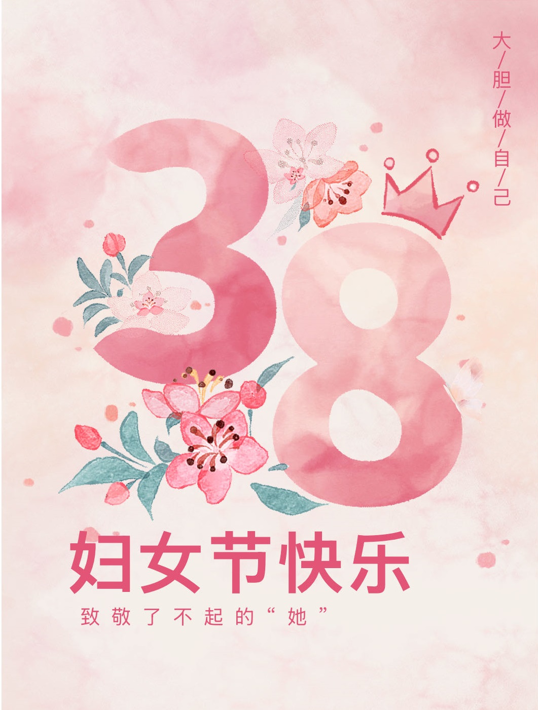 亚游国际(中国区)-官方网站