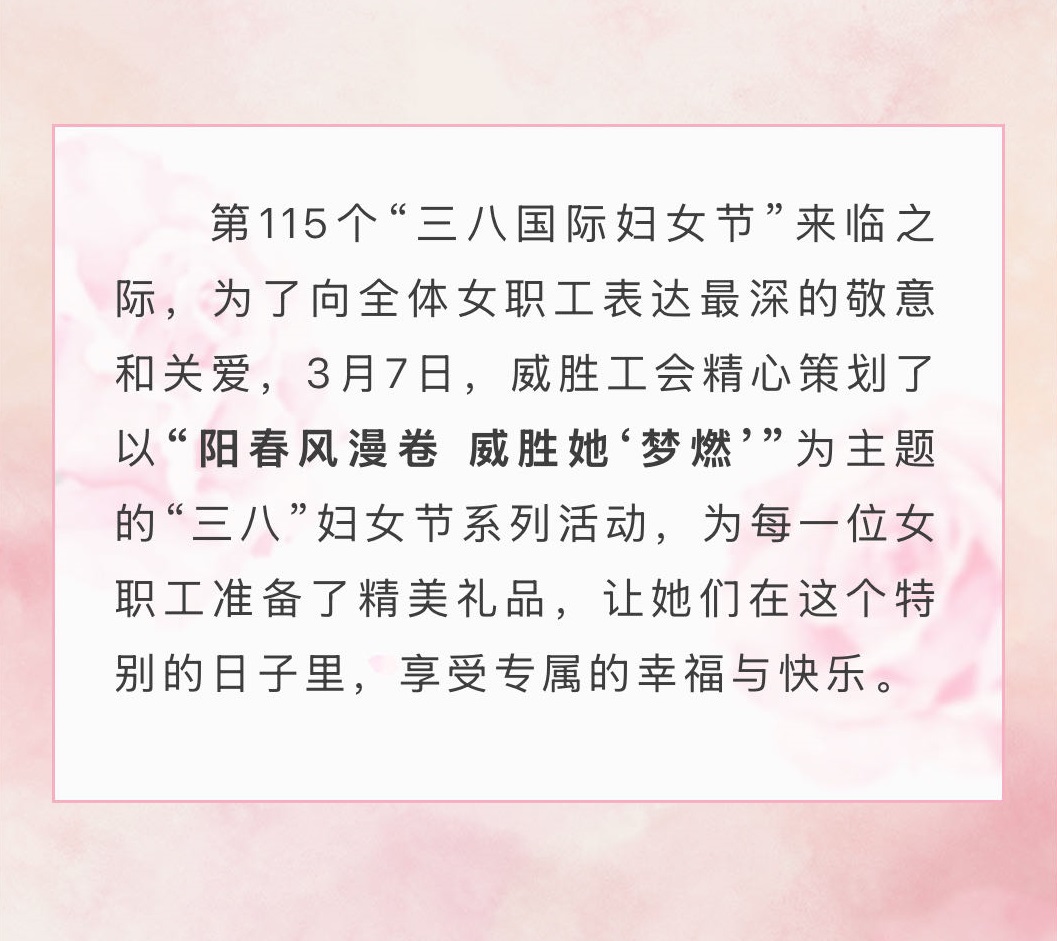亚游国际(中国区)-官方网站