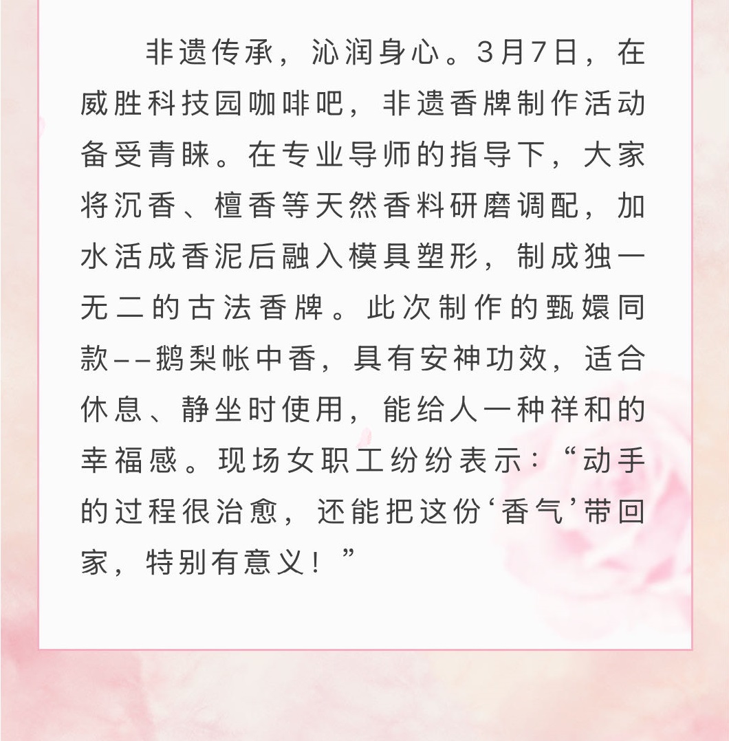 亚游国际(中国区)-官方网站