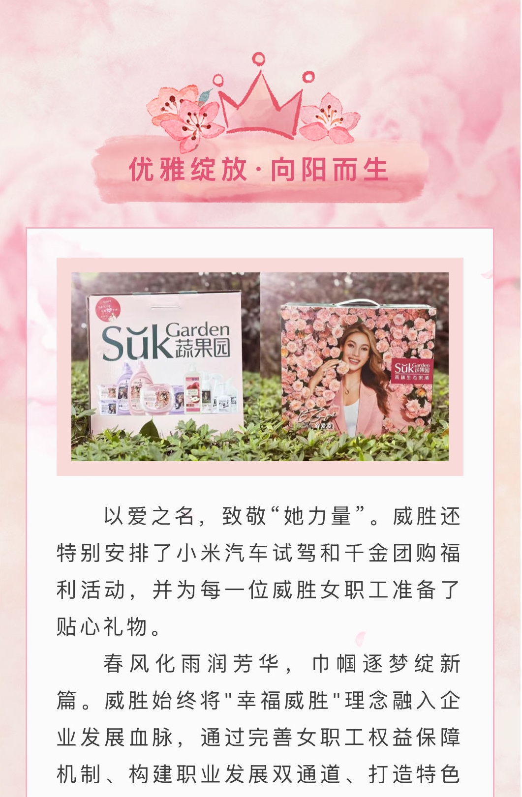 亚游国际(中国区)-官方网站