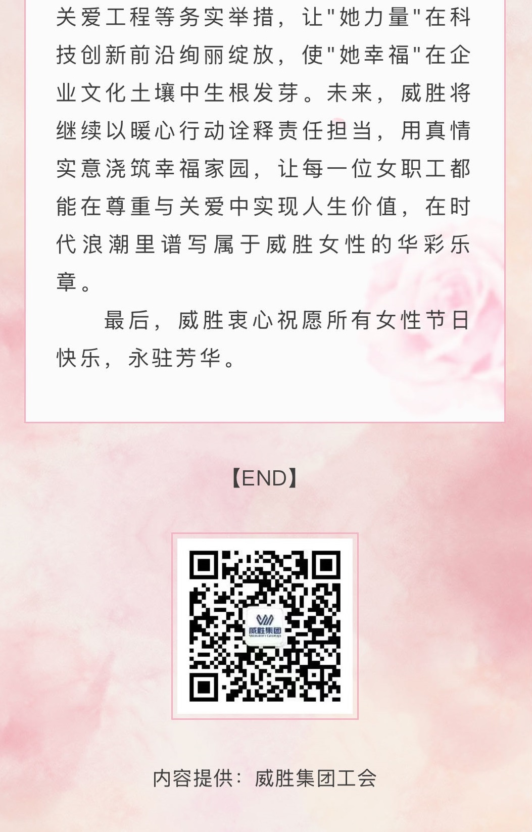 亚游国际(中国区)-官方网站