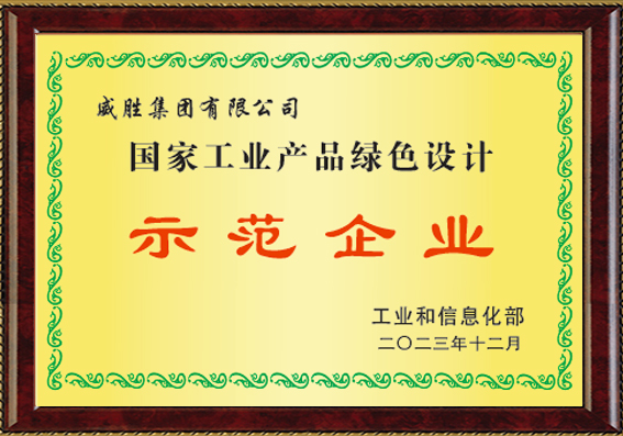 亚游国际(中国区)-官方网站