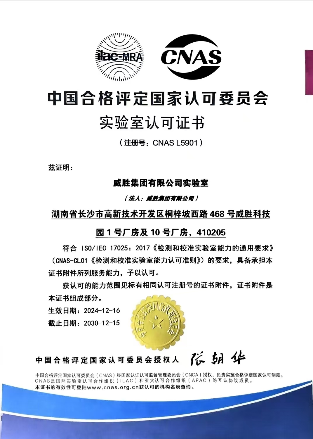 亚游国际(中国区)-官方网站