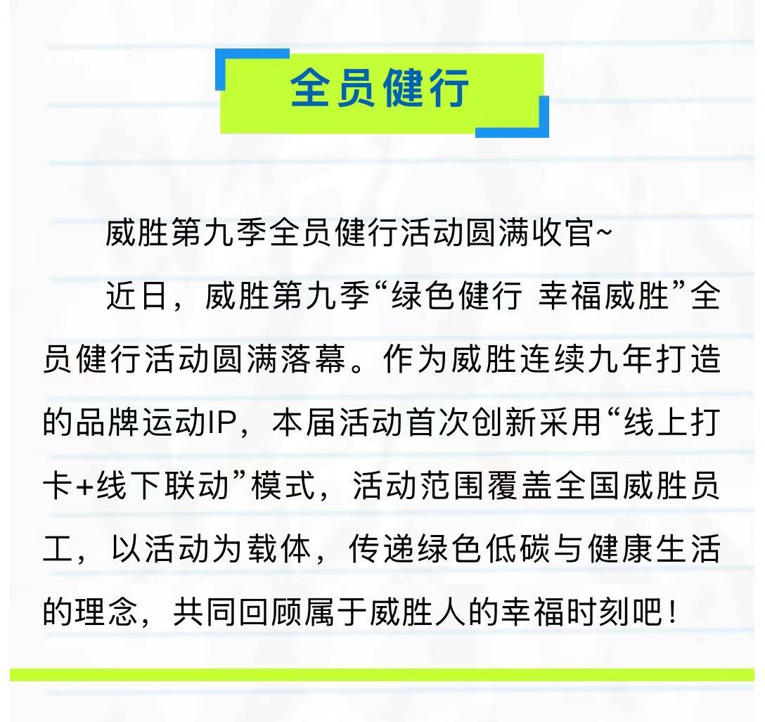 亚游国际(中国区)-官方网站