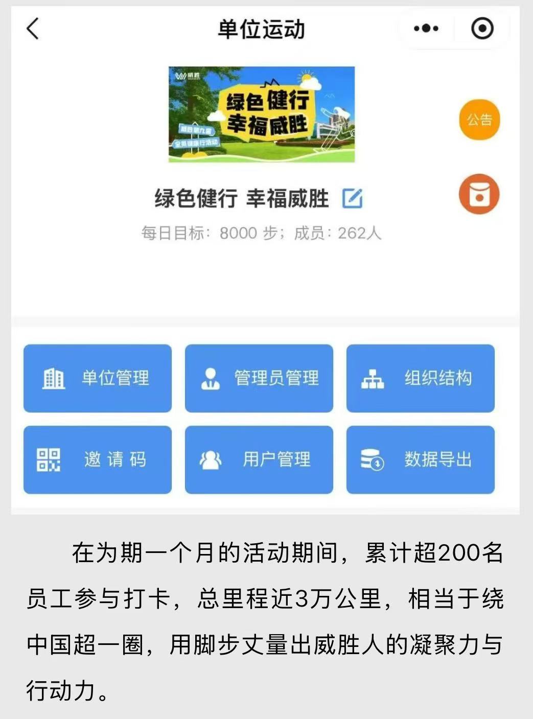 亚游国际(中国区)-官方网站