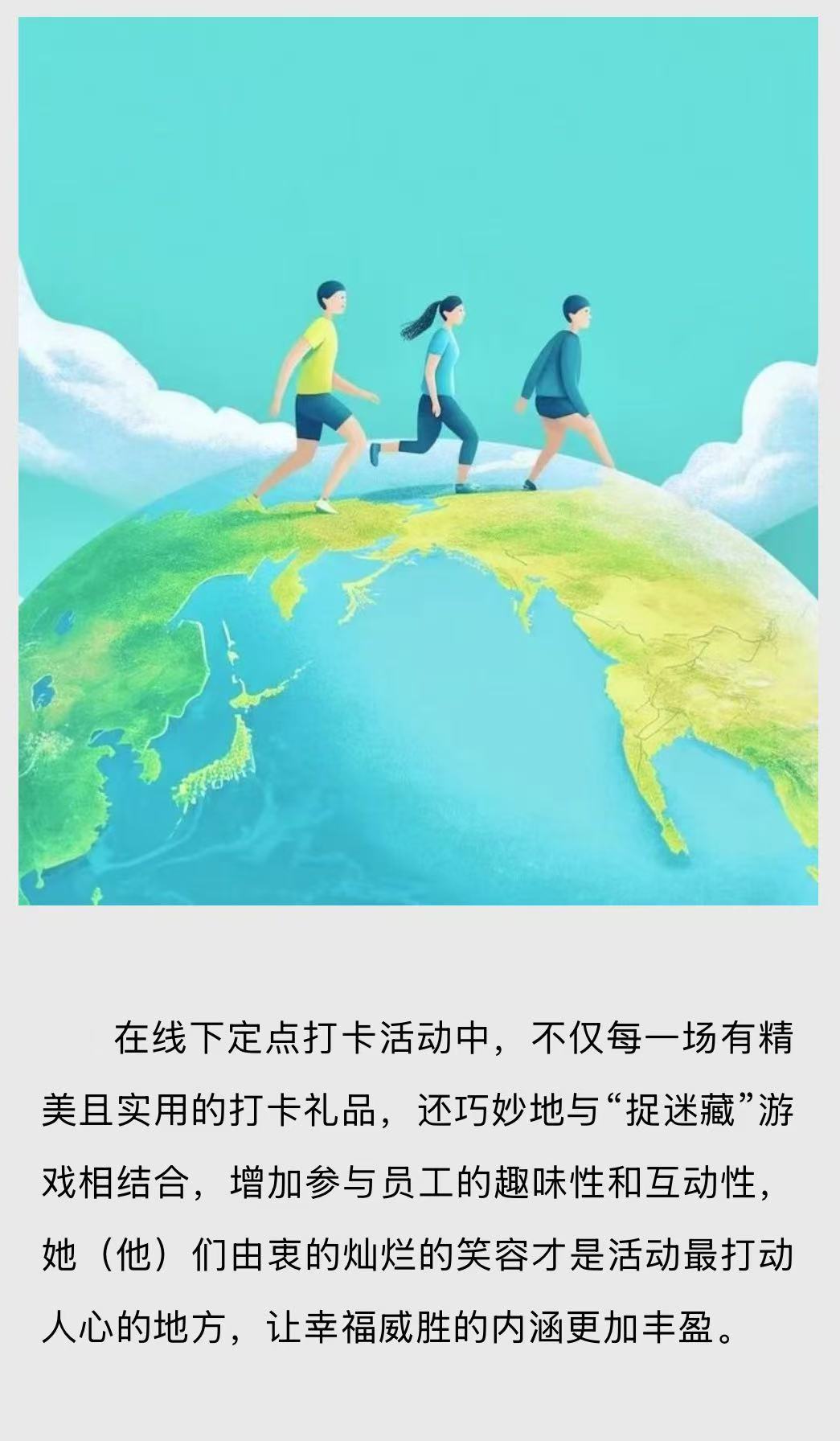 亚游国际(中国区)-官方网站