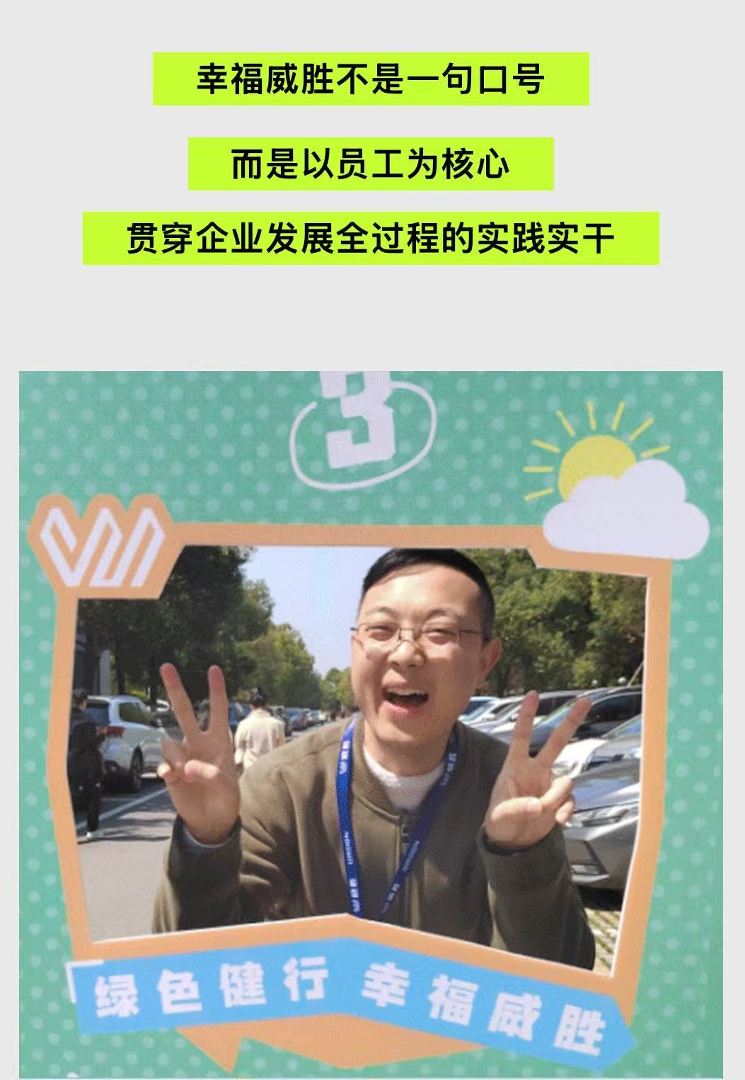 亚游国际(中国区)-官方网站