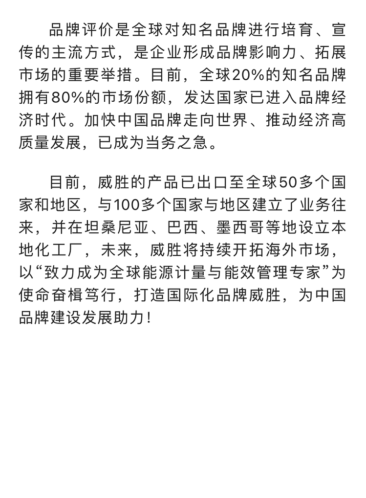 亚游国际(中国区)-官方网站