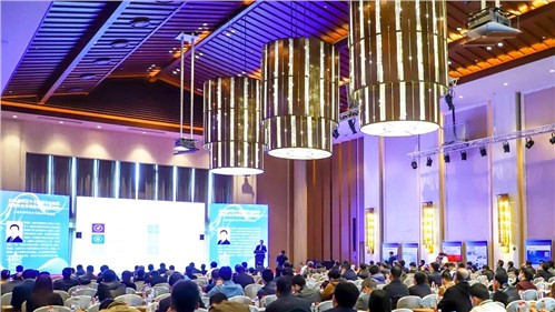 威胜集团出席2021第四十二届中国电工仪器仪表工业生长手艺钻研会