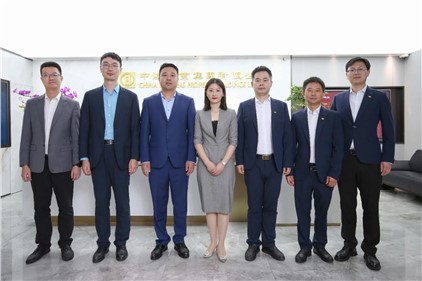 携手共赢 开创未来|威胜集团与中海物业工程公司签署相助协议