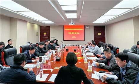 新突破！威胜集团联合推出首款电碳融合计量表，，，，助力实现“双碳”目的！