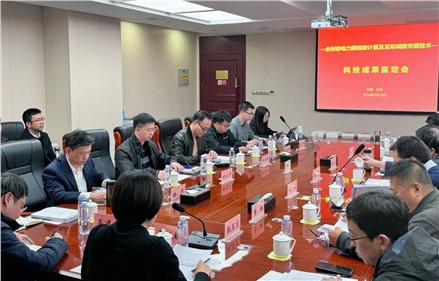 新突破！威胜集团联合推出首款电碳融合计量表，，，，助力实现“双碳”目的！