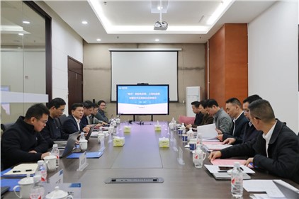 科技评价促立异|威胜集团项目科技效果评价为海内领先